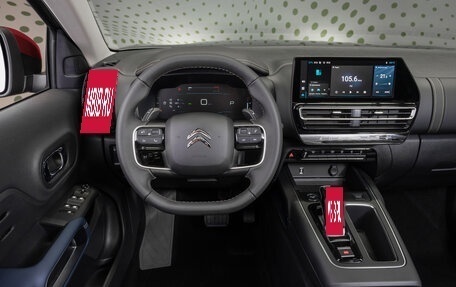 Citroen C5 Aircross I, 2024 год, 3 875 000 рублей, 9 фотография