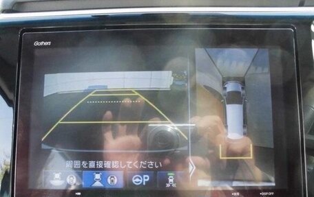 Honda Stepwgn IV, 2021 год, 2 070 111 рублей, 15 фотография