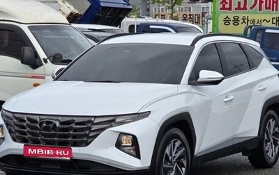 Hyundai Tucson, 2021 год, 1 745 000 рублей, 1 фотография