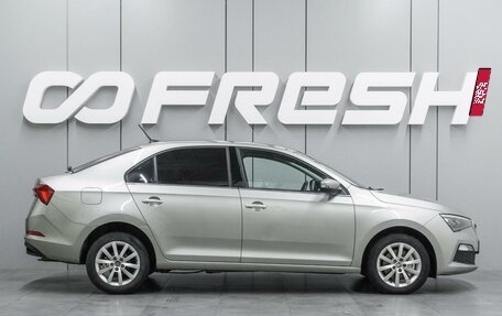 Skoda Rapid II, 2020 год, 1 648 000 рублей, 5 фотография