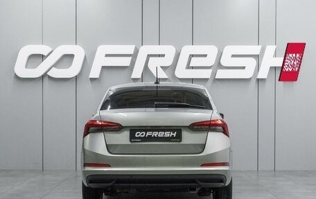 Skoda Rapid II, 2020 год, 1 648 000 рублей, 4 фотография