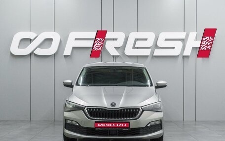 Skoda Rapid II, 2020 год, 1 648 000 рублей, 3 фотография