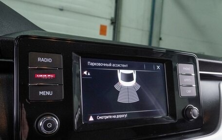 Skoda Rapid II, 2020 год, 1 648 000 рублей, 19 фотография