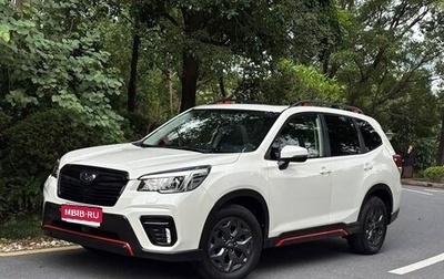 Subaru Forester, 2021 год, 2 341 000 рублей, 1 фотография