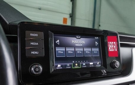 Skoda Rapid II, 2020 год, 1 648 000 рублей, 18 фотография