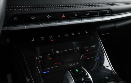 Chery Tiggo 7 Pro, 2021 год, 1 844 000 рублей, 21 фотография