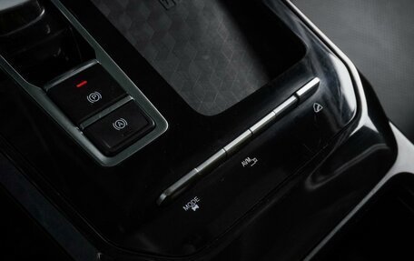 Chery Tiggo 7 Pro, 2021 год, 1 844 000 рублей, 22 фотография