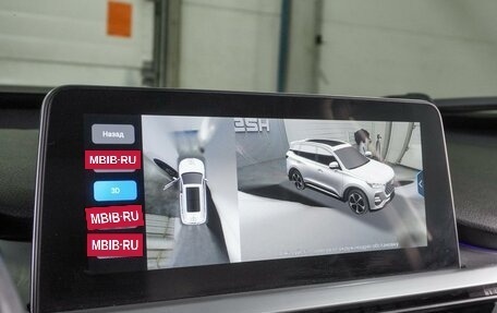 Chery Tiggo 7 Pro, 2021 год, 1 844 000 рублей, 20 фотография