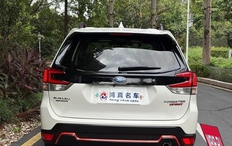 Subaru Forester, 2021 год, 2 341 000 рублей, 5 фотография