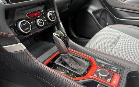 Subaru Forester, 2021 год, 2 341 000 рублей, 18 фотография