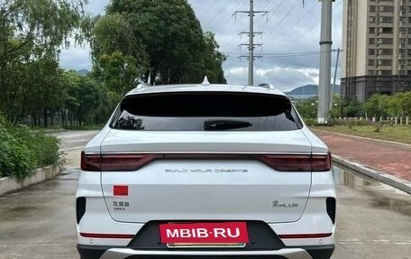 BYD Song, 2022 год, 3 300 000 рублей, 6 фотография