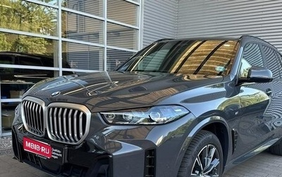 BMW X5, 2024 год, 11 500 000 рублей, 1 фотография