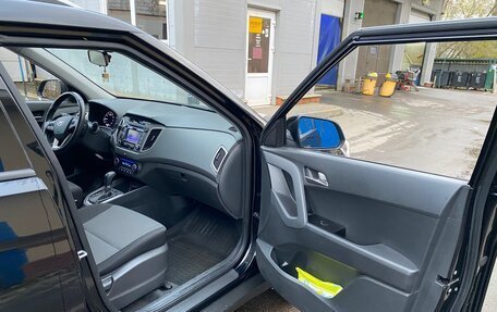 Hyundai Creta I рестайлинг, 2019 год, 1 850 000 рублей, 14 фотография