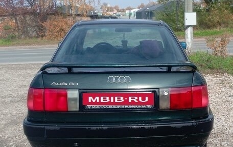 Audi 80, 1992 год, 200 000 рублей, 5 фотография