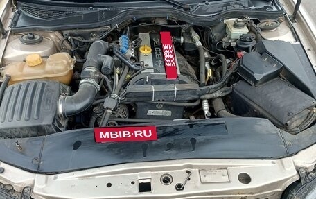 Opel Omega B, 2001 год, 500 000 рублей, 2 фотография