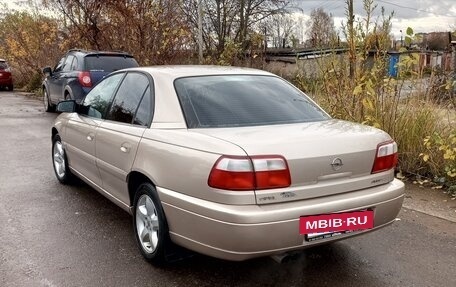 Opel Omega B, 2001 год, 500 000 рублей, 11 фотография
