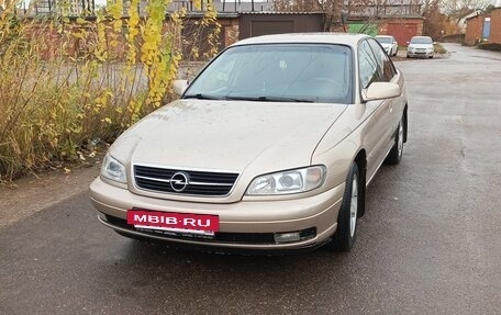 Opel Omega B, 2001 год, 500 000 рублей, 15 фотография