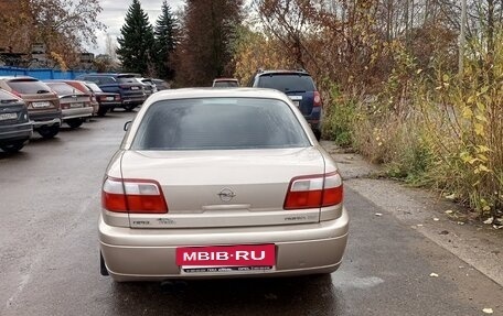 Opel Omega B, 2001 год, 500 000 рублей, 12 фотография