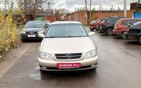Opel Omega B, 2001 год, 500 000 рублей, 13 фотография