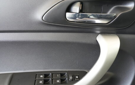 Changan CS35, 2014 год, 655 000 рублей, 11 фотография