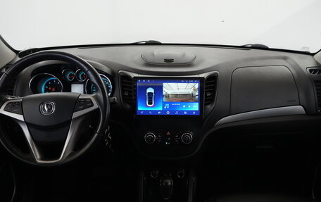 Changan CS35, 2014 год, 655 000 рублей, 5 фотография