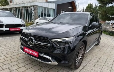 Mercedes-Benz GLC Coupe, 2024 год, 6 872 000 рублей, 1 фотография