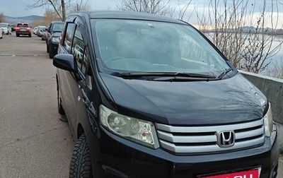 Honda Freed I, 2011 год, 1 200 000 рублей, 1 фотография