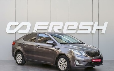 KIA Rio III рестайлинг, 2012 год, 930 000 рублей, 1 фотография