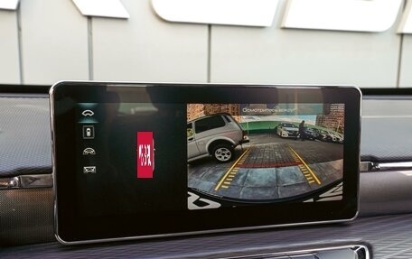 Haval Jolion, 2021 год, 1 680 000 рублей, 13 фотография