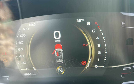 Geely Coolray I, 2022 год, 1 255 000 рублей, 7 фотография