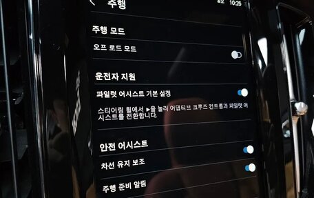 Volvo XC60 II, 2024 год, 5 490 000 рублей, 12 фотография