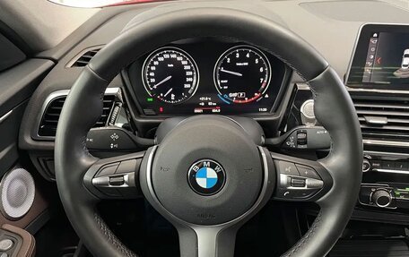 BMW 1 серия, 2021 год, 1 623 000 рублей, 11 фотография