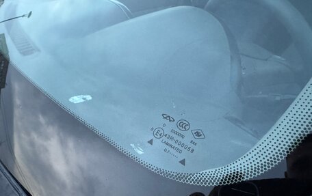 Chery Tiggo (T11), 2007 год, 335 000 рублей, 17 фотография