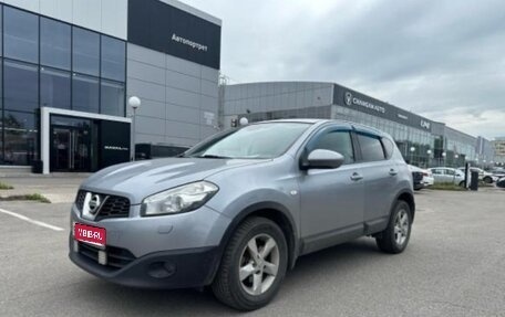 Nissan Qashqai, 2012 год, 250 000 рублей, 1 фотография