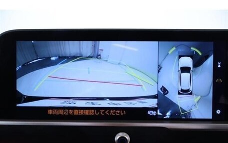 Toyota Crown, 2024 год, 4 540 000 рублей, 9 фотография