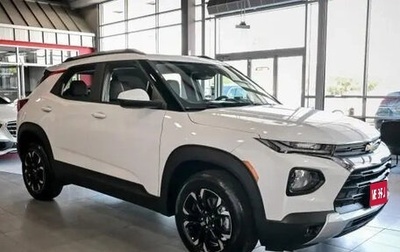 Chevrolet TrailBlazer, 2022 год, 1 900 000 рублей, 1 фотография