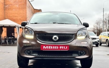 Smart Forfour II, 2018 год, 1 450 000 рублей, 3 фотография