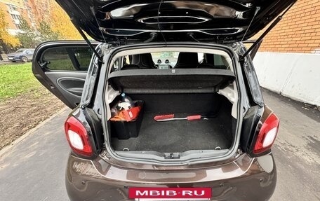 Smart Forfour II, 2018 год, 1 450 000 рублей, 16 фотография