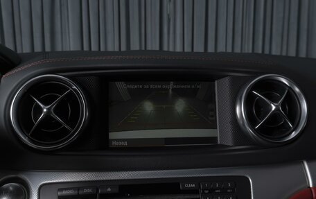 Mercedes-Benz SL-Класс, 2012 год, 3 599 000 рублей, 12 фотография