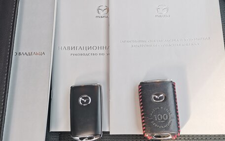 Mazda CX-5 II, 2020 год, 3 000 000 рублей, 6 фотография