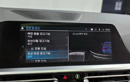 BMW 3 серия, 2022 год, 3 316 000 рублей, 11 фотография