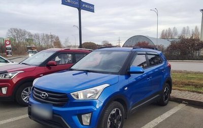 Hyundai Creta I рестайлинг, 2017 год, 1 469 000 рублей, 1 фотография