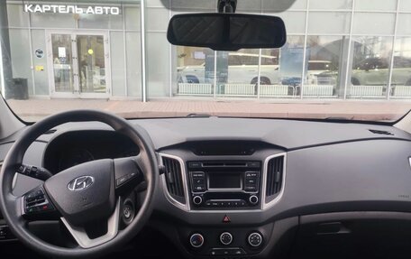 Hyundai Creta I рестайлинг, 2017 год, 1 469 000 рублей, 3 фотография