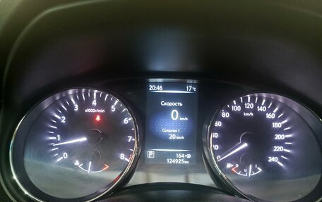 Nissan X-Trail, 2016 год, 1 719 000 рублей, 17 фотография