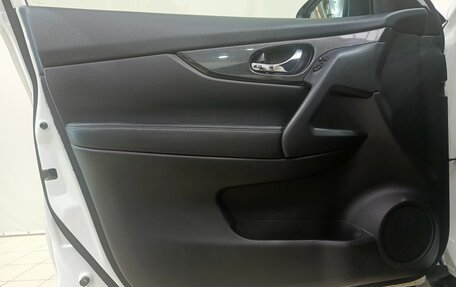 Nissan X-Trail, 2016 год, 1 719 000 рублей, 21 фотография