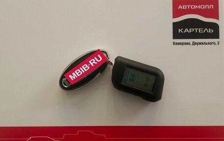 Nissan X-Trail, 2016 год, 1 719 000 рублей, 27 фотография