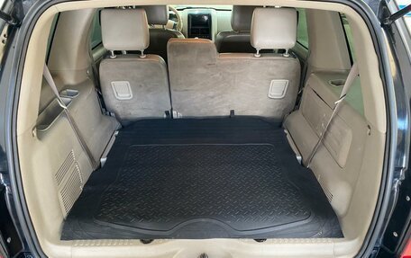 Ford Explorer IV, 2007 год, 1 019 000 рублей, 27 фотография