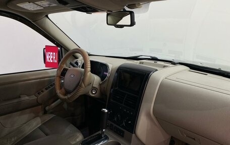 Ford Explorer IV, 2007 год, 1 019 000 рублей, 16 фотография