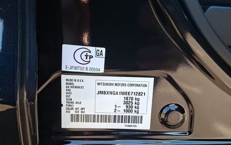 Mitsubishi ASX I рестайлинг, 2013 год, 973 000 рублей, 12 фотография