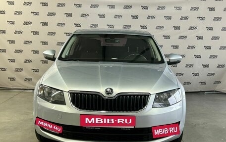 Skoda Octavia, 2016 год, 1 320 000 рублей, 2 фотография